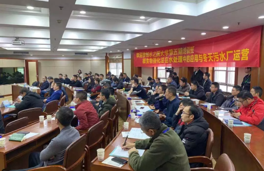 第五期《PP电子5金狮大学》